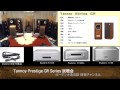 2015年12月 Esoteric Tannoy 新製品試聴会 2回目(前半) 概要と電源ケーブル、ボードによる音質改善の提案