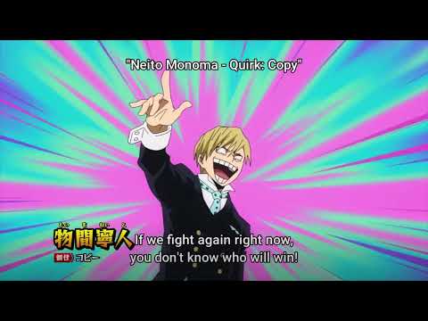 【ヒロアカ5期】物間寧人「今からもう1回やれば次は分からなーい」ブラド「やんねぇよ」