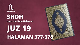 SHDH - Juz 19 Pages 377-378