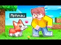 5 Minecraft Puppy PRANKS To Help Your FRIENDS!