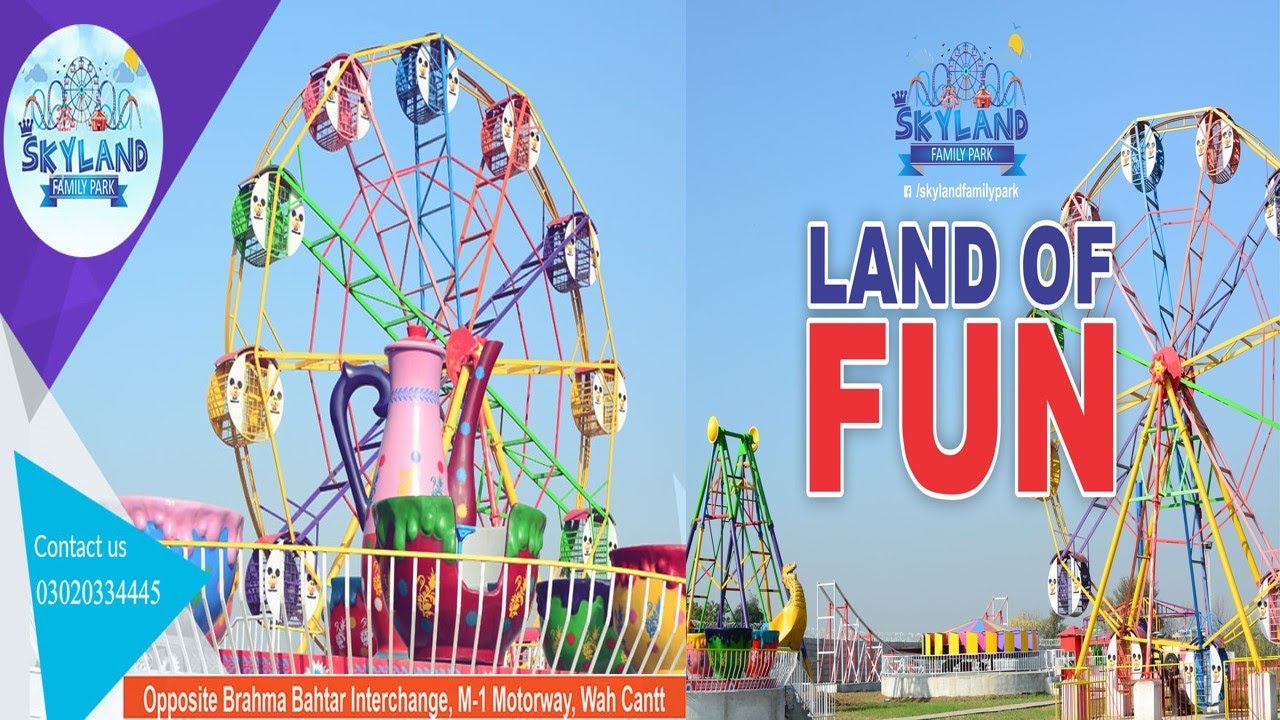 Sky Land Park Skyland Park Wah Cantt amusement Park Near Wah Cantt sky-land-park-skyland-park-wah-cantt-amusement-park-near-wah-cantt