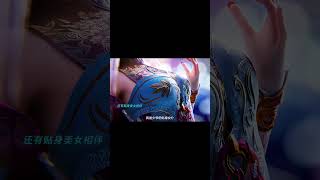 这就是克金玩家的快乐吗 #看动画克金玩家体验有钱人的快乐  #动画克金玩家  #氪金玩家#克金玩家动画定档