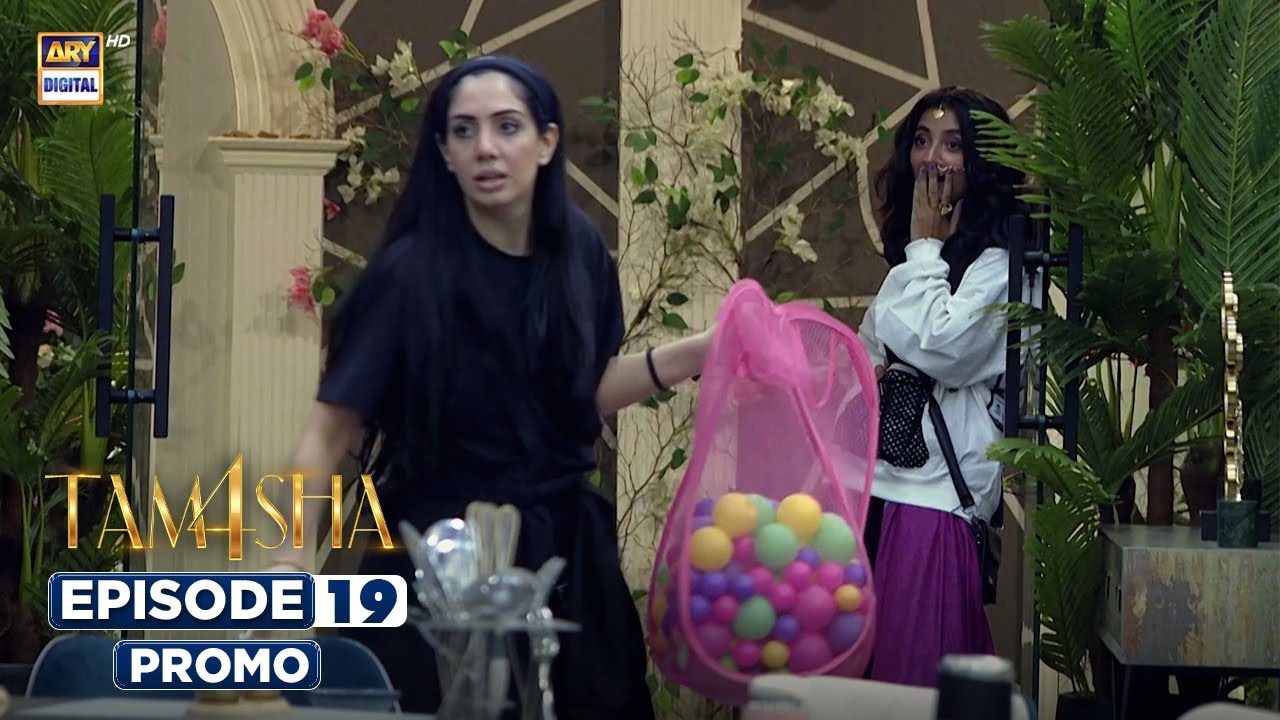 TAMASHA SEASON 4 - EPISODE 19 | Promo | REALITY SHOW | ARY Digital