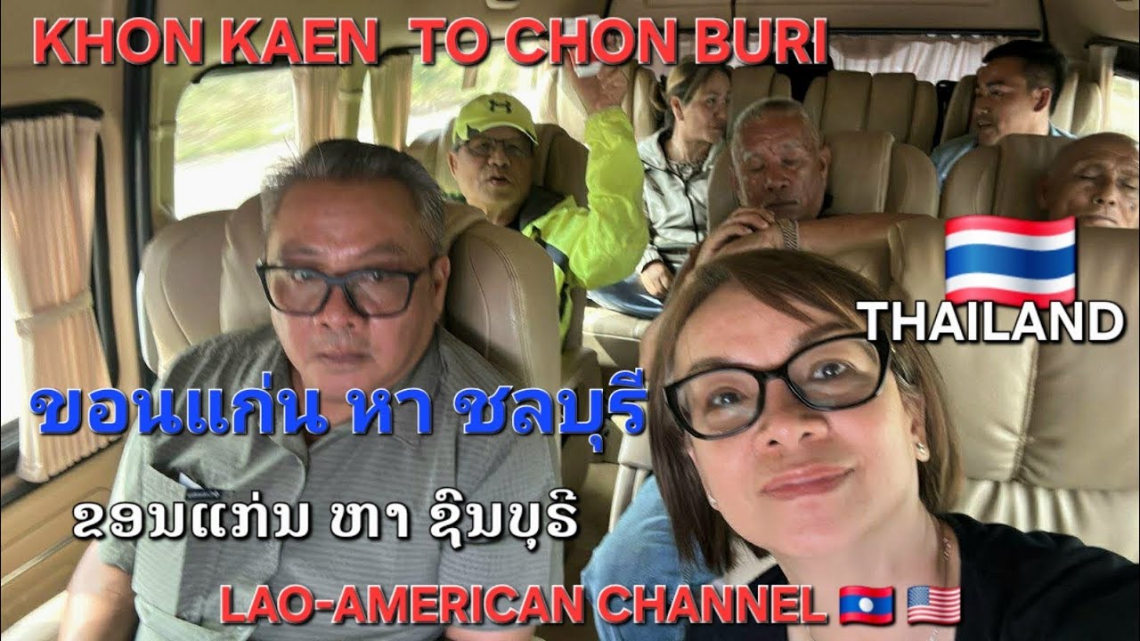 @THAILAND🇹🇭#The journey in Thailand #การ เดืนทางในประเทศไท #ການເດີນທາງໃນປະເທດໄທ