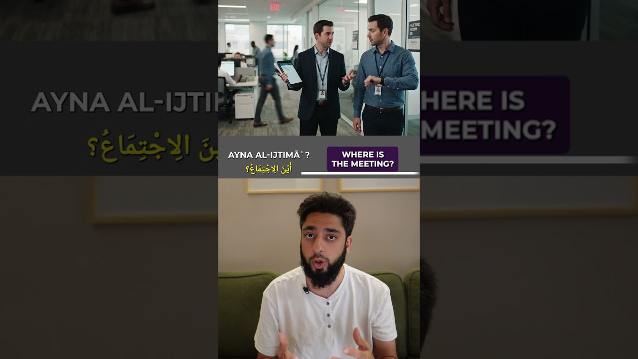 6 Arabic Phrases You Need at Work | Learn Arabic