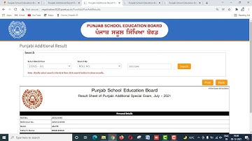 Punjabi Additional Result Out * Punjabi Additional Result Check * Punjabi Additional Exam 2021-22