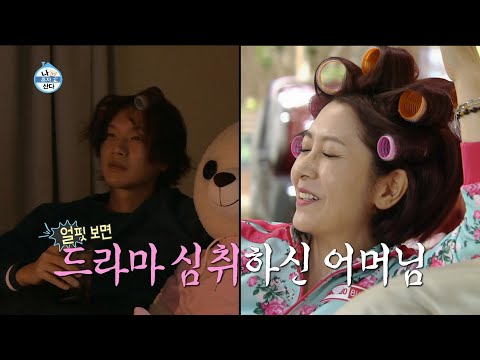 [주간 예능연구소]나혼자산다 지현우 힐링 아일랜드 완도 생활/놀면뭐하니 조세호 장도연 썸(?) 스토리/전지적참견시점 하니의 허당 매력 - MBC 예능핫코너 #75