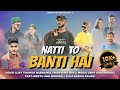 Naati to banti hai 2024  ajay thakur babraik  ravi raj  music abhi chaudhary  dopseenu pahadi