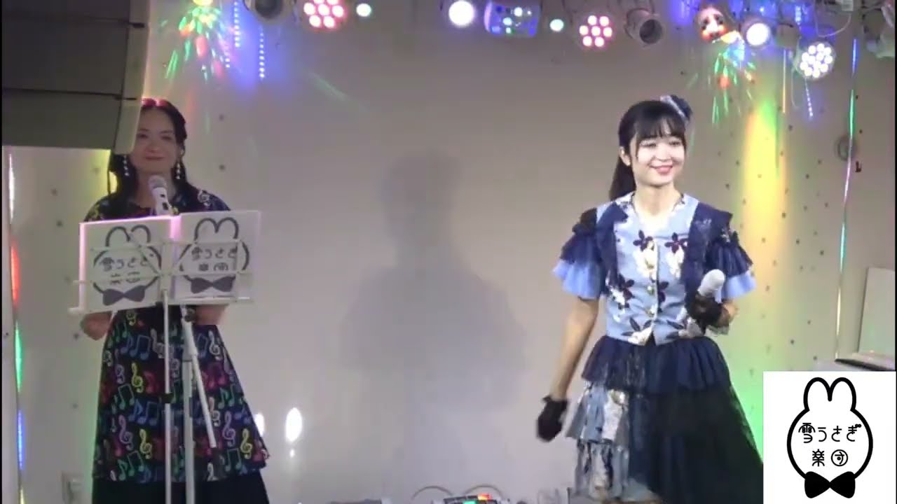 COVER「愛してるっていわない！/中山美穂」コーラスwithいずみん 2025年11月2日