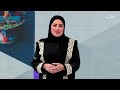 البحرين مركز الأخبار : النشرة الاقتصادية 01-05-2024