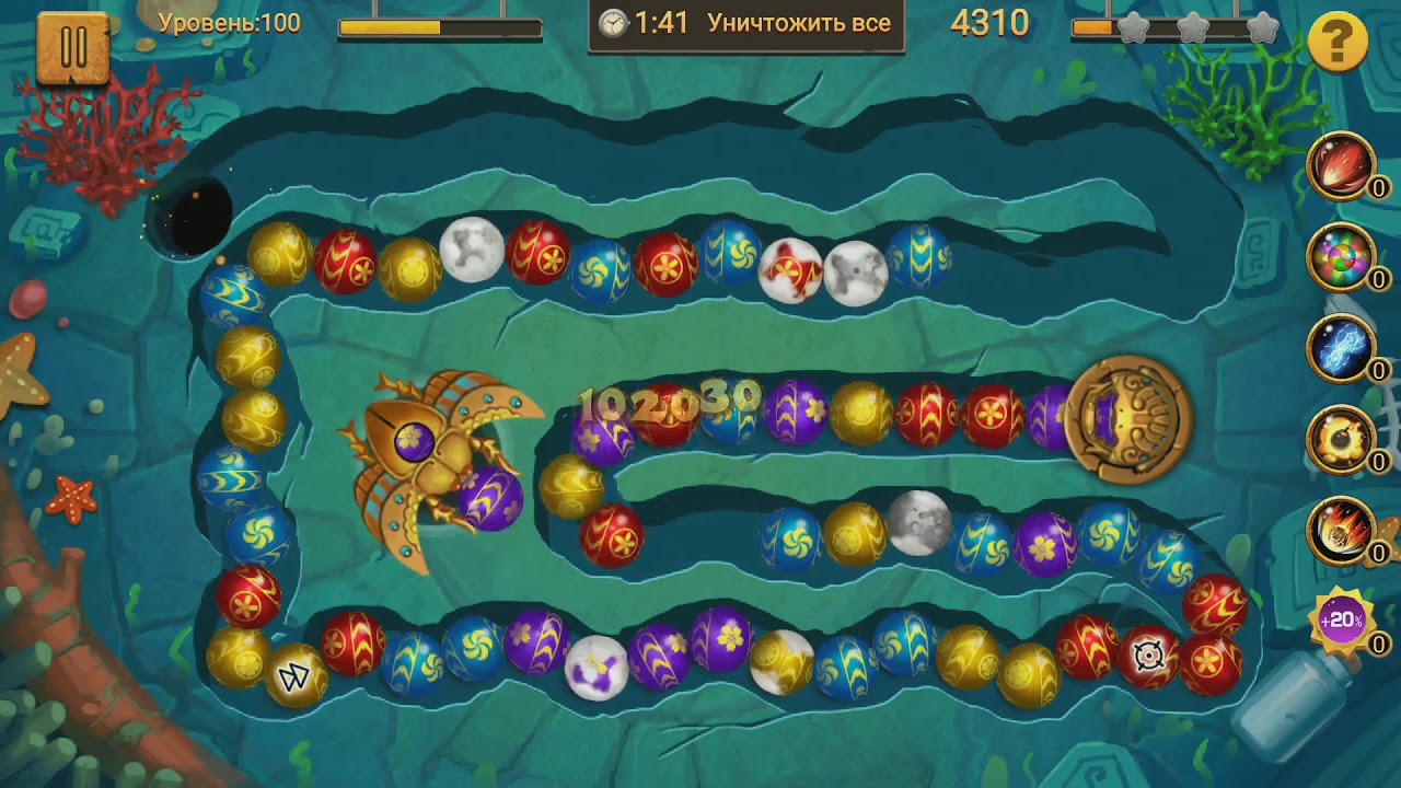 Zumba JUNGLE MARBLE BLAST new games YouTube