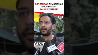 CJP's Big Move Amid Government Negotiations | Protest Takes New Turn | CJP Protest | TSG