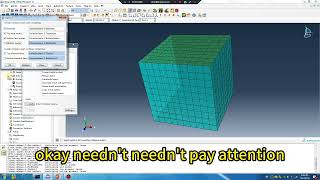 Celebrity # 105 Abaqus Tutorial Net Worth