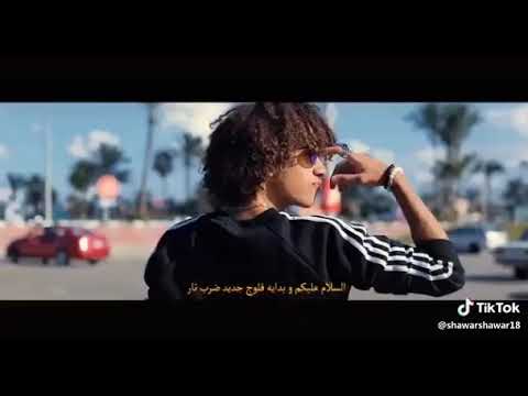 مهرجان الشورجيه ٢ فيديو كليب حصرى Musisvideo4k 