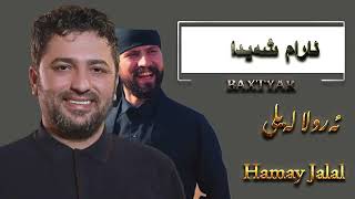 baxtyar salh w aram shaida - gula ba liw liw bm screenshot 4