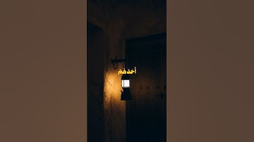 القارئ ياسر الدوسري | سورة النساء #القرآن_الكريم #المصحف #تلاوات#ياسر_الدوسري