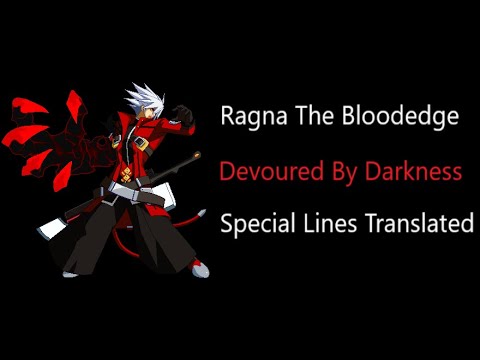 Ragna the Bloodedge - BlazBlue Wiki