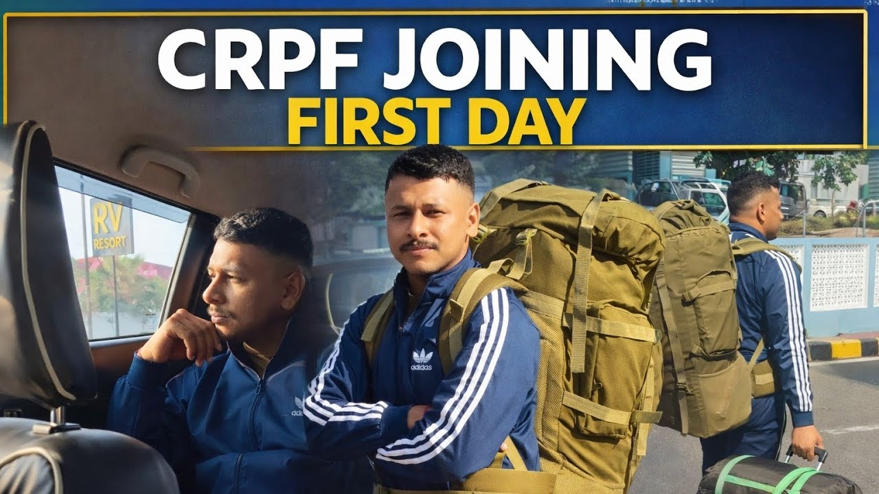 “The Day I Joined CRPF… A New Beginning, A New Journey 💫 | Emotional Joined Day”