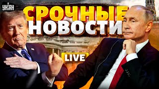 :   :   !  .   ,   / LIVE