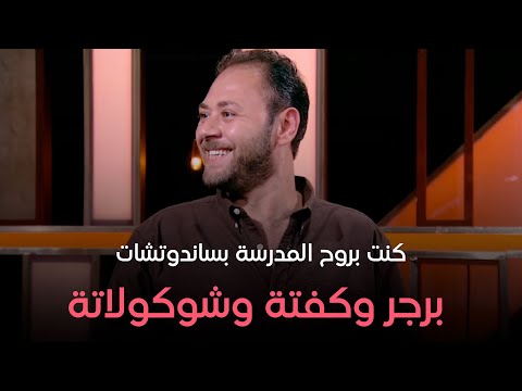 افتكرنا ذكريات زمان ولعبنا مع الفنان محمد علي رزق لعبة إفهات أفلام شوفوا قدر يجيب كام إفيه