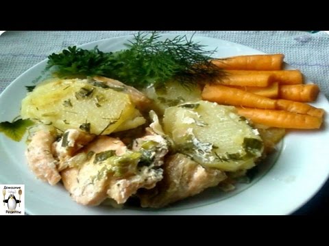 Как приготовить горбушу в духовке.Горбуша запеченная с картофелем