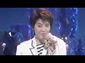 さよならの果実たち (Version II) / 荻野目洋子