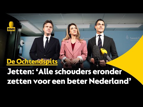 Minderheidskabinet bereikt akkoord: 'We hebben zin om samen te werken met alle andere partijen'