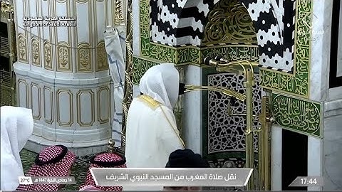 ‏تلاوة في غاية العذوبة من سورة الأعراف للشيخ د. عبدالله القرافي 14-6-1447هـ