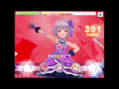 [デレステ]エヴリデイドリームMASTER プレイ