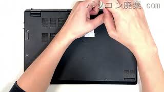 【動くジャンク／部品取り用】Vaio S11 VJS111D11N SONY VAIO【VJS111D11N】の分解方法 - YouTube