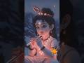 !!Radhe Radhe barsane vale radhe. !! #radheradhe #radhekrishna #trending #ai #aivideo #aigenerated