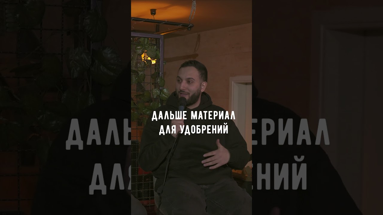 Слышали про wife material? 