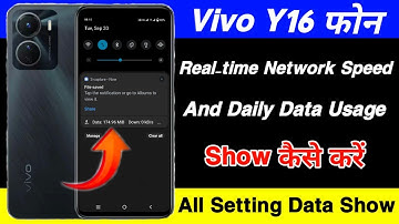 vivo y16 real time network speed show kaise kare | how to show daily data usage on vivo y16