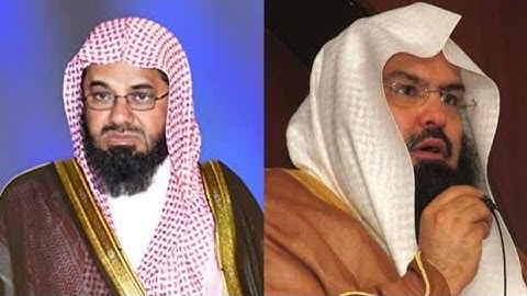 سورة البقرة بصوت السديس و الشريم من الآية 201 الى الآية 286