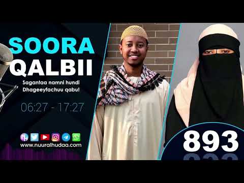 RNH 893 October 28 2024 Soora Qalbii 