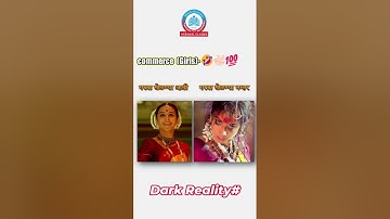 || Garba Reality after before || Girls || #memes #shorts #navratri