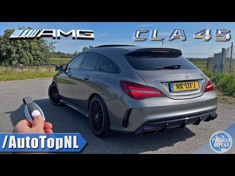 ОБЗОР Mercedes CLA