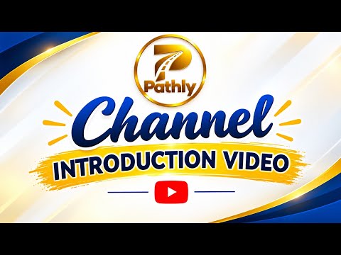 Channel Introduction video 