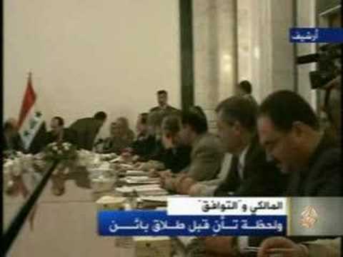 المالكي والتوافق .. لحظة تأن .. قبل طلاق بائن