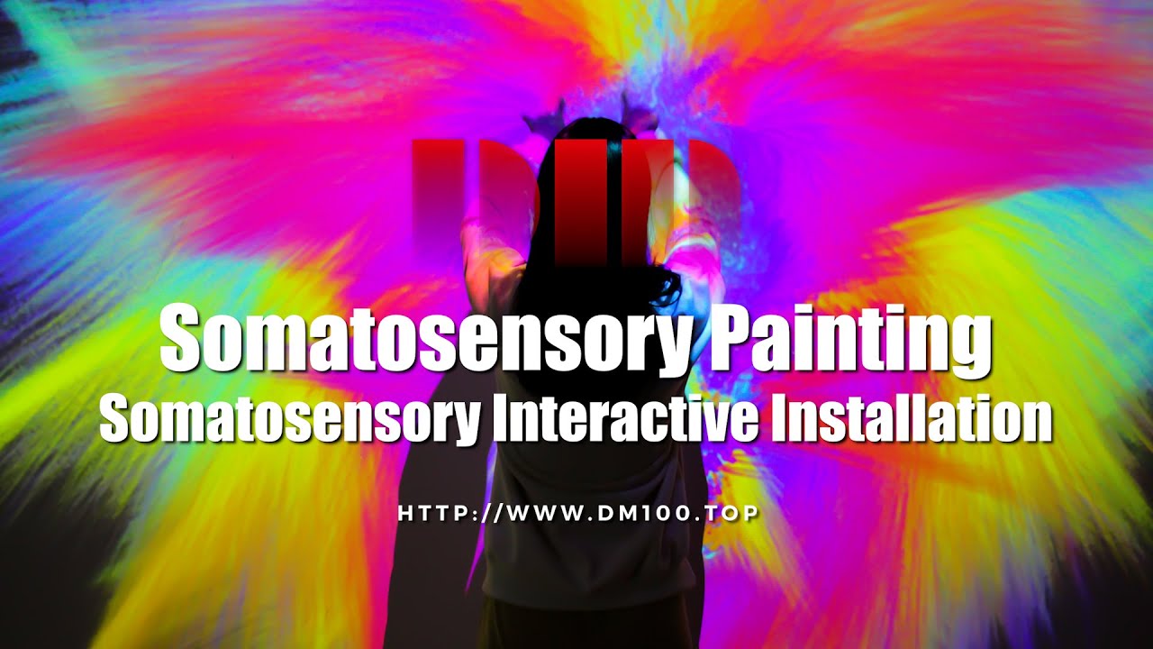 Somatosensory Interactive Installation — Somatosensory Painting | 体感互动 ...