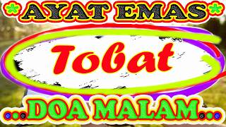 🔴Golden verses of the Bible, Golden verses, night meditation, night prayer, morning prayer, morni... screenshot 1