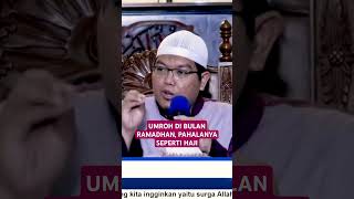 UMRAH DURING RAMADAN CARRIES THE REWARD OF HAJJ - Ustadz Dr. Firanda Andirja, Lc., M.A.