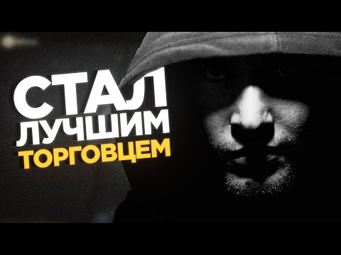ДИКИЕ В ПРИОРИТЕТЕ! ● Побег из Таркова ● Tarkov ● EFT●Тарков ● Новости тарков