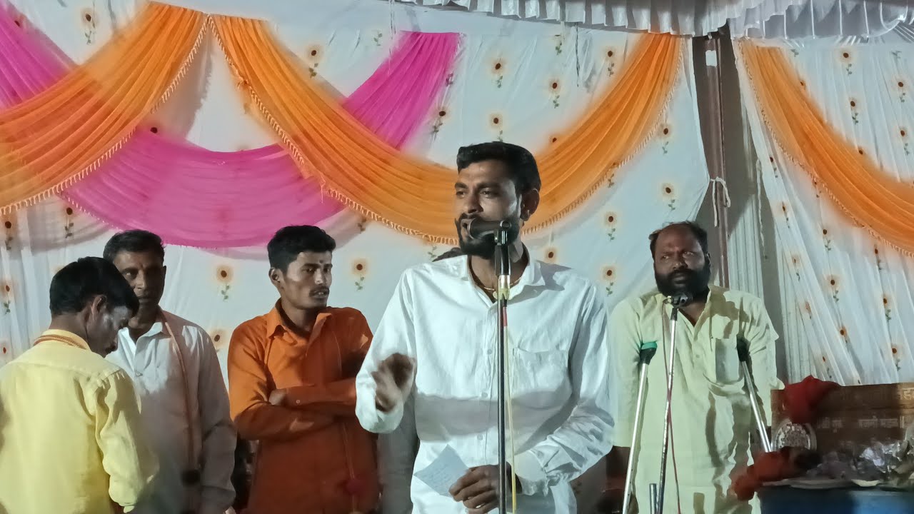 गुरू कृपा भजनी मंडळ #सरेगाव प्रमुख:- #एकनाथ पा. गिरे अतिशय सुंदर #गाणं झाला आहे.