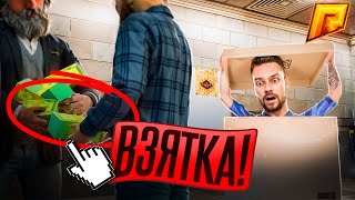🔥MALFOY СПАЛИЛ МЕНЯ на ВЗЯТКЕ в ПОЛИЦИИ! (Radmir RP / Hassle Online)