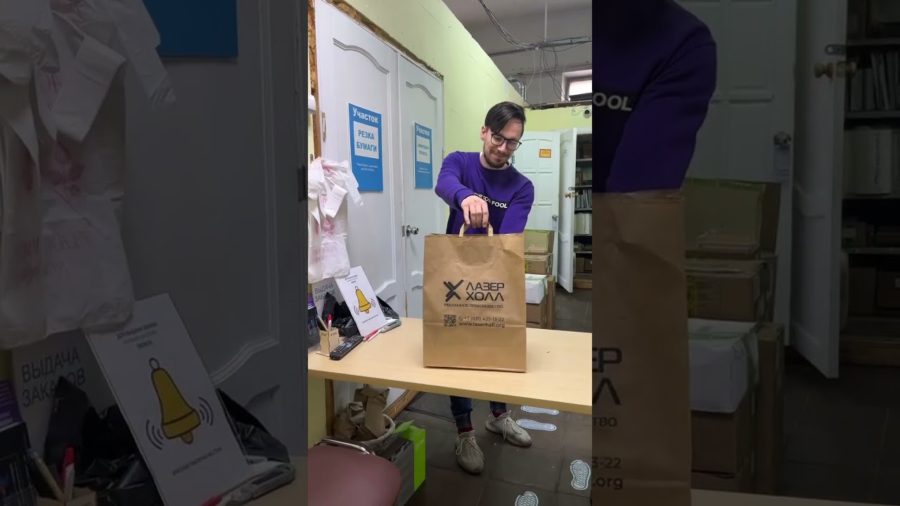 Как проехать в типографию Лазер-Холл