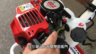 川島牌中耕管理機KT-400-TB43、KT-400-GX35NTT3、KT-400-TB50、KT-400-TU43