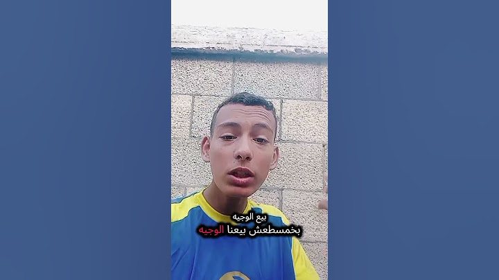 غلاء الأسعار في غزة 💔 حسبنا الله ونعم الوكيل •• #اكسبلور #اهميه