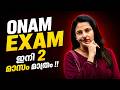 Onam Exam ഇങ്ങ് എത്തി! 😱   60 Days only left   Exam Winner