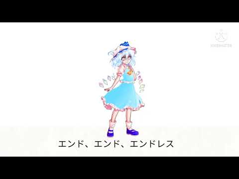 新キャラ x 溺れる宇宙猫